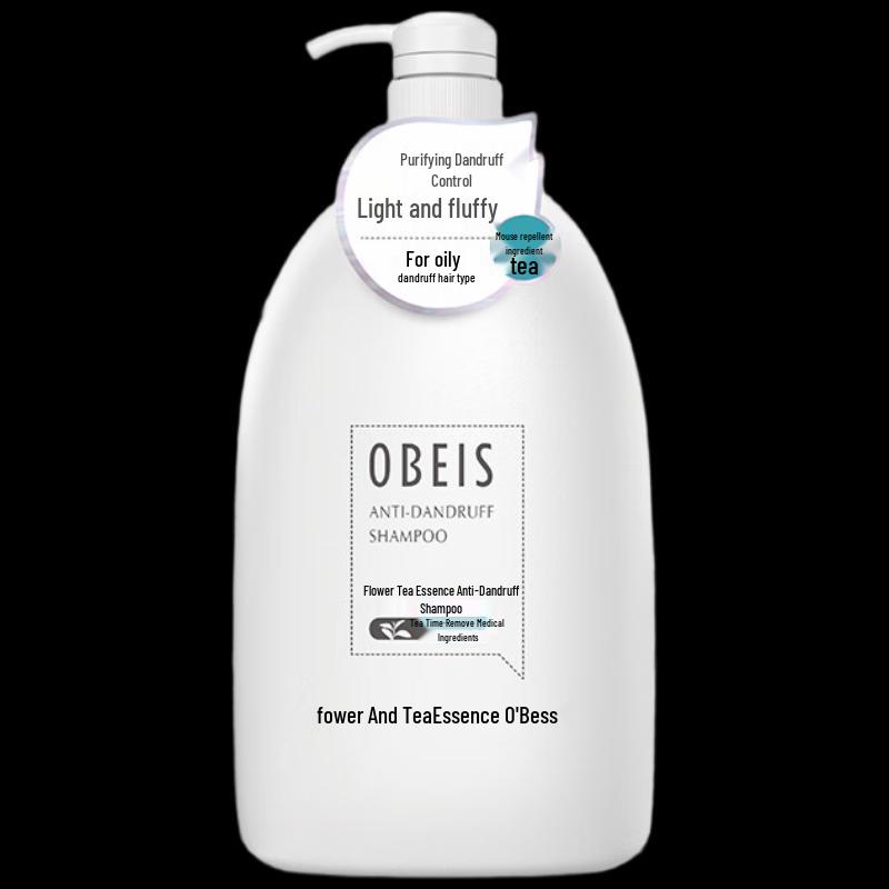 Oubeisi Floral Tea Essence Anti-Dandruff Oil Control Shampoo 1kg