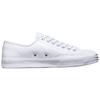 Converse Кеды Jack Purcell из блестящей кожи, низкие, унисекс, белые