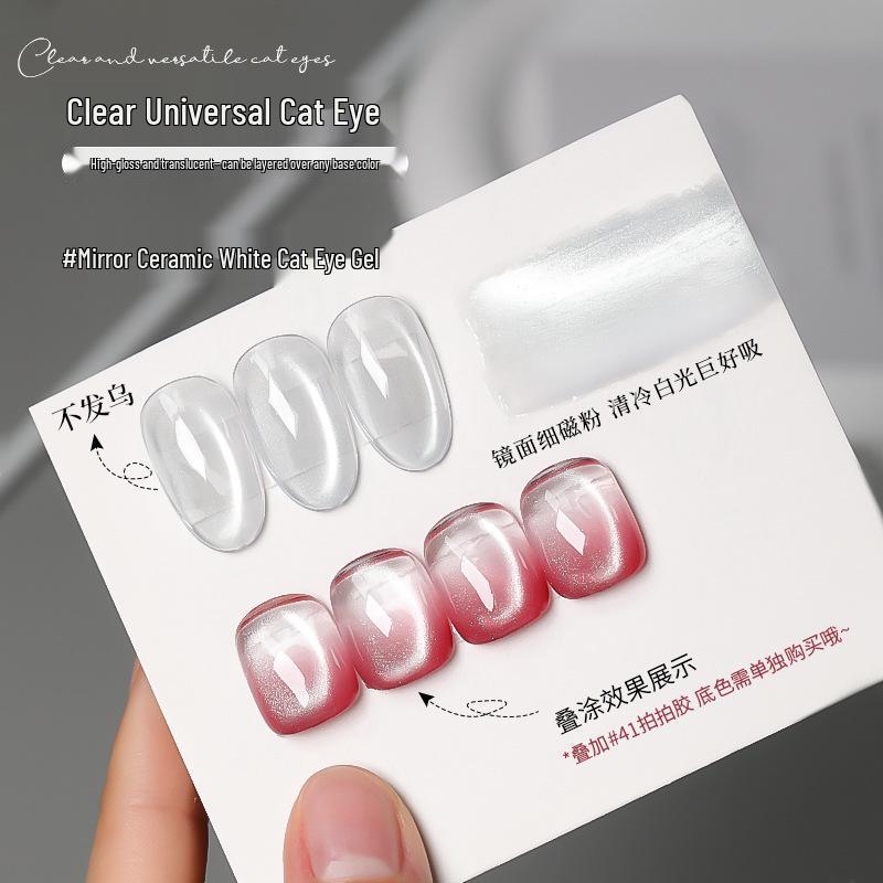 2025 Super Sparkle Фарфоровый Белый Облачный Алмазный Кошачий Глаз Гель-лак с Хрустальными Бусинами