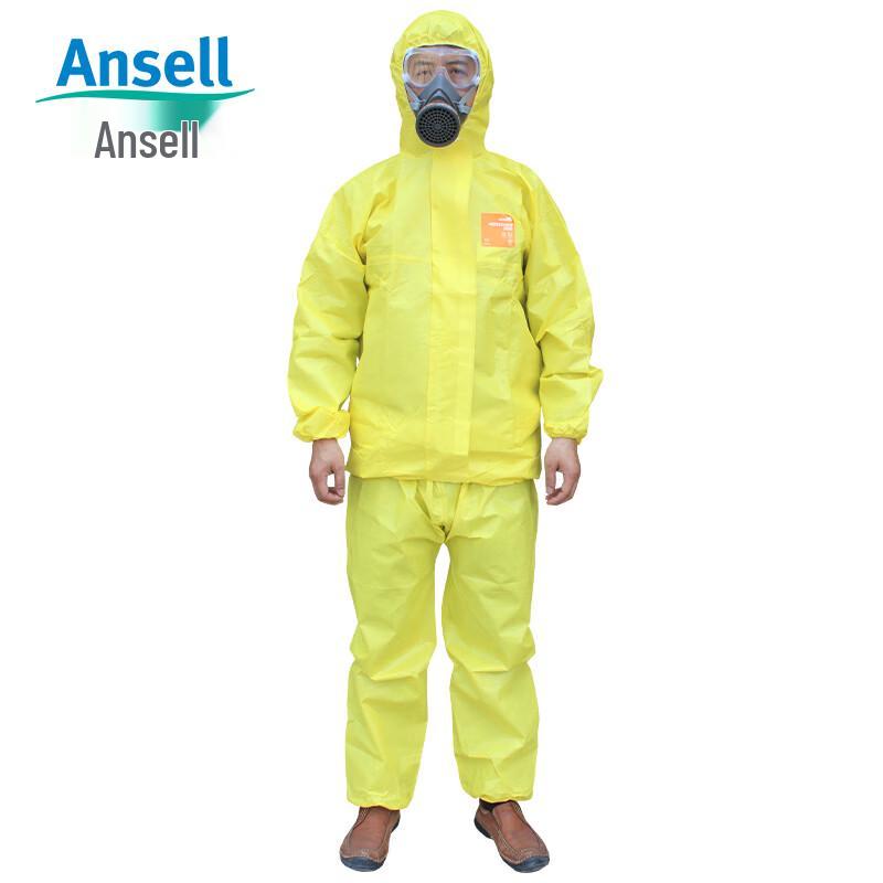 Химически защитный костюм Ansell 3000 C-Level, раздельный