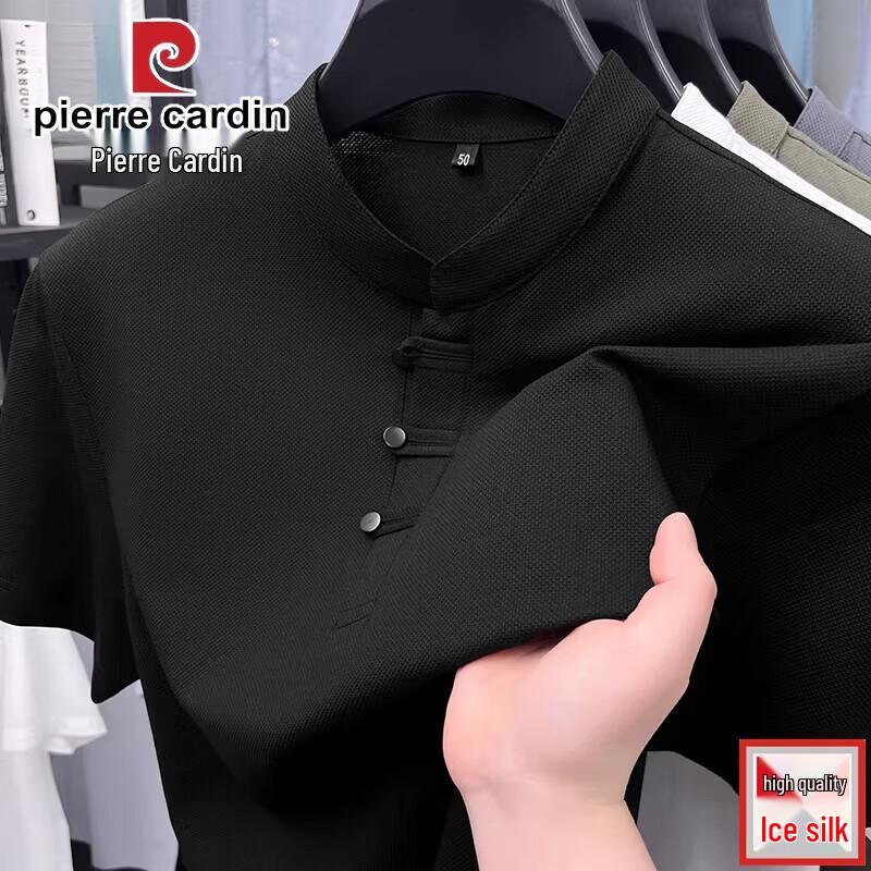 Pierre Cardin Мужская китайская футболка с коротким рукавом из ледяного шелка