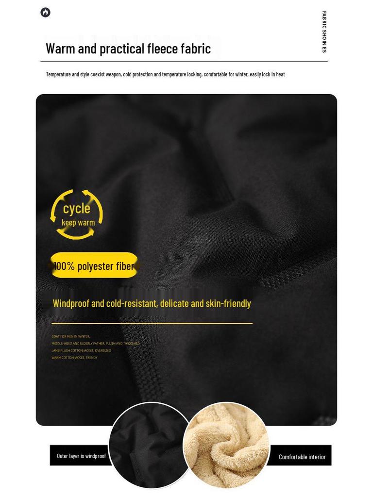 Men's Thick Winter Fleece Cotton Jacket - Large, Loose Fit