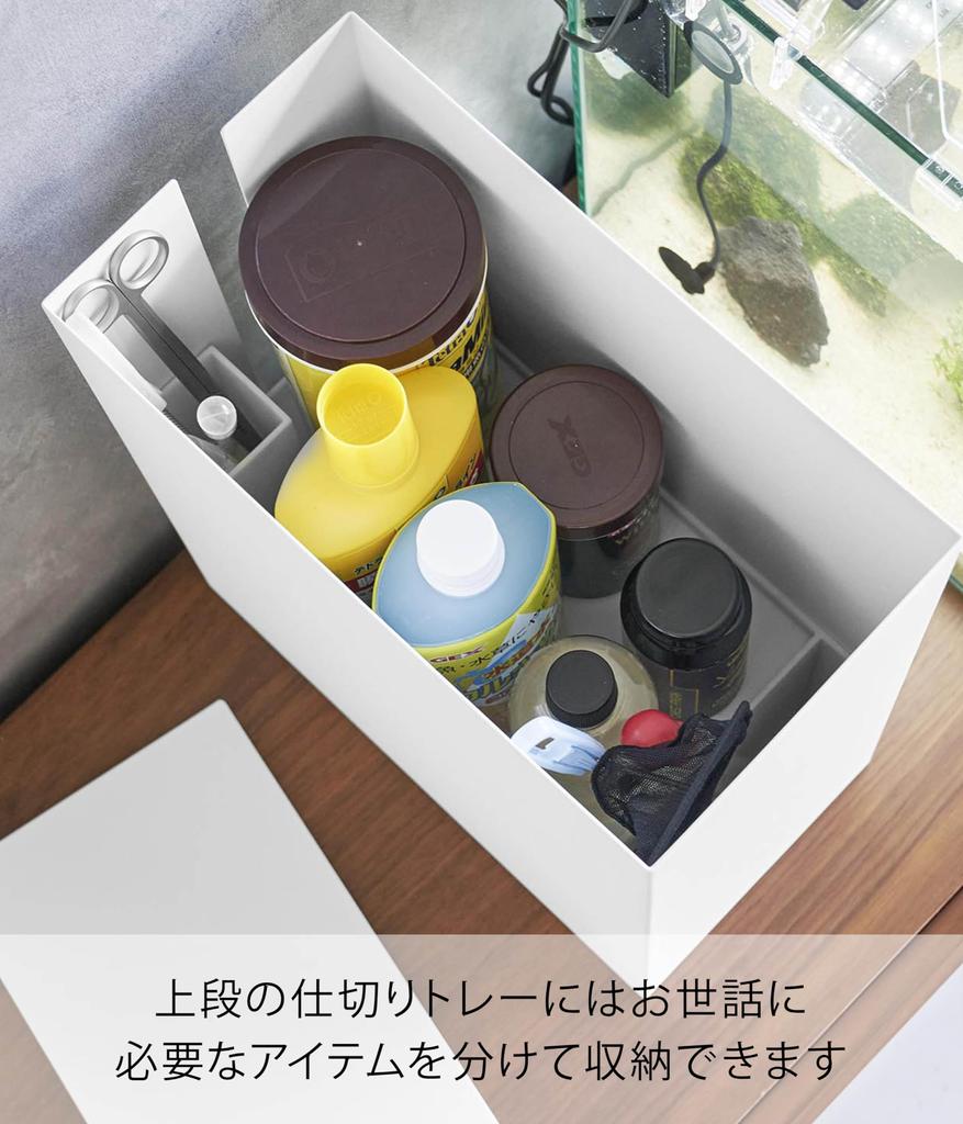 Yamazaki Jitsugyo Aquarium Side Storage Box White W16 X D30 X H36cm Tower with Lid Cable Box 1891 [Completed Product] Two-Layer