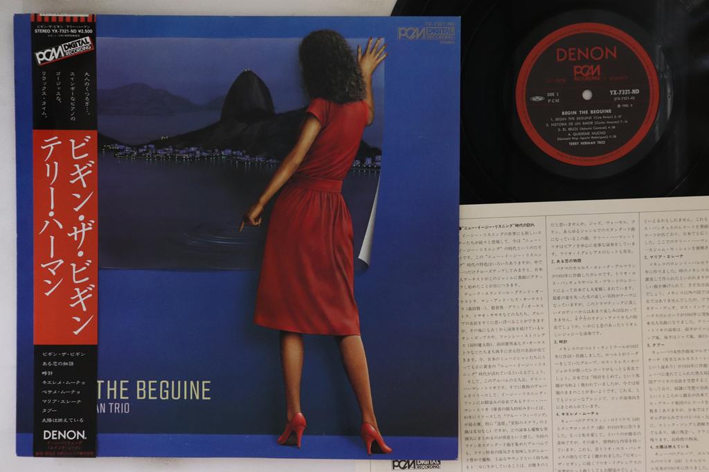 LP Record TERRY HERMAN - Begin The Beguine YX7321ND DENON 1983 Japan Obi Jazz Used