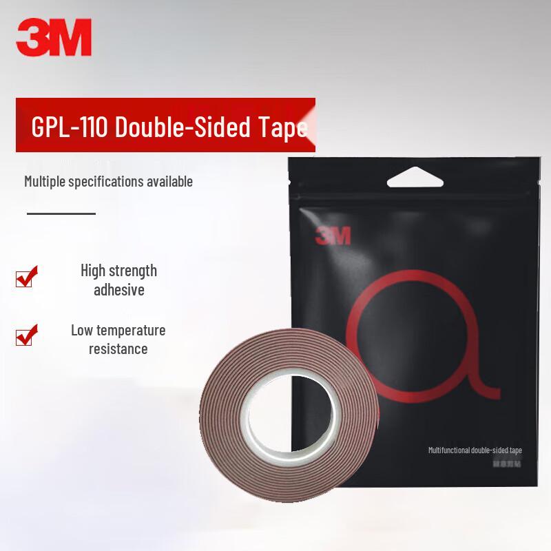 3M Прочная двусторонняя клейкая лента для автомобильных держателей