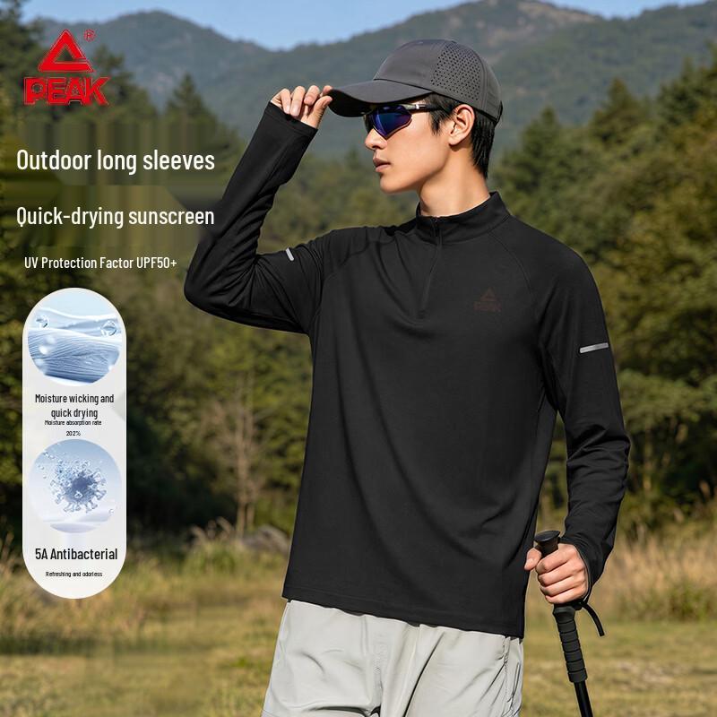 PEAK Unisex Outdoor Quick-Dry 5A Anti-Bacterial Long Sleeve Sport T-Shirt