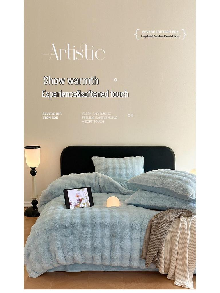Красочный Толстый Бархатный Постельный Комплект с Кроликом - 4 Предмета, Зимняя Коллекция для Общежития