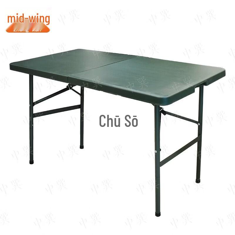 Portable Outdoor Folding Table