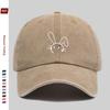 pc Cute Rabbit Pattern Printed Baseball Cap Casual Design Decorative Hat for Pet Lovers Comfortable and Lightweight Sun Hat w