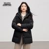 Snow Flying Women's Hooded Mid-Length Winter Down Jacket