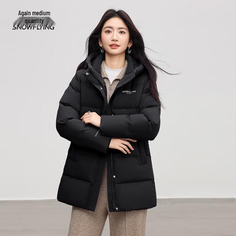 Snow Flying Women's Hooded Mid-Length Winter Down Jacket