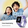 Xun M7 Pro Kids Smartwatch (CN version)