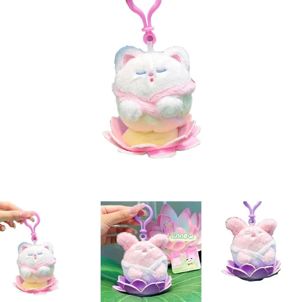 Jinnew Плюшевый Будда Лотос Животное Брелок Подвеска Милый Подарок