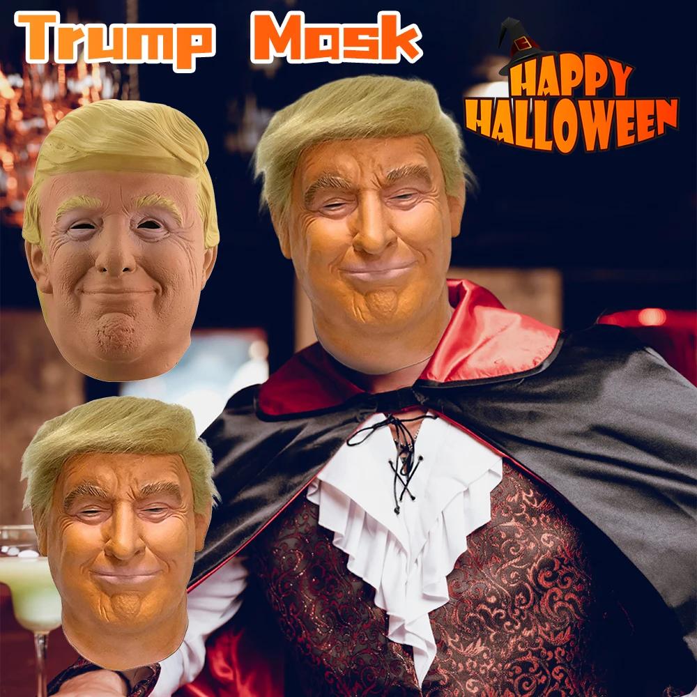 Латексная человеческая маска Трампа на всю голову для фестиваля масок на Хэллоуин, Пасхальный костюм для вечеринки, президентский косплей Дональда Трампа, фанаты
