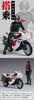 Shin Kamen Rider Kamen Rider 2 Cyclone Set Shodo-XX Нет. &