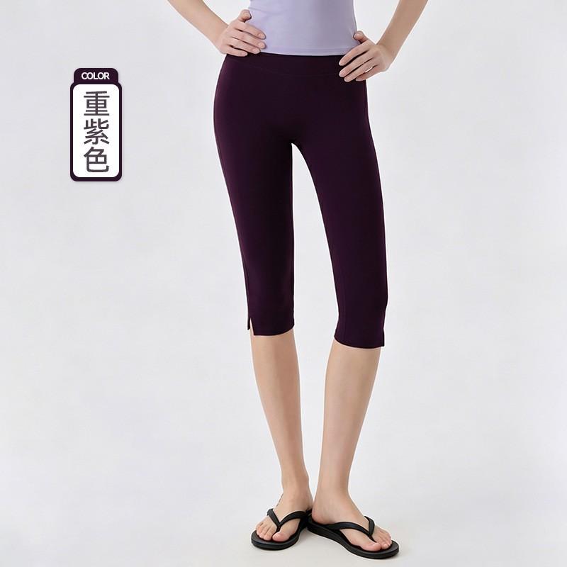 Womens 7/8 Length Yoga Leggings High Waist Tummy Control Butt Lift Workout Pants Pilates Fitness Training