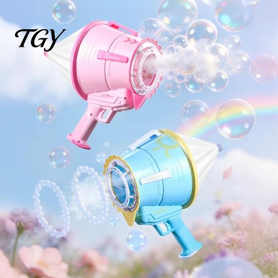 Creative Smoke Bubble Effect Automatic Machine, Handheld Air Cannon Blower, Rechargeable Easy to Use Blower Toy for Kids Outdoor Party Games