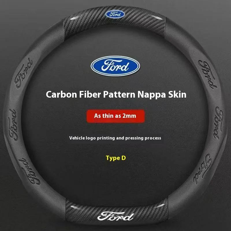 Ford Mondeo F150 Fusion Mustang EXPLORER ESCAPE EDGE Fiesta Focus Kuga Ranger Car 3D Embossing Carbon Fiber j176 Steering Wheel Cover