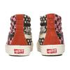 Vans Sk8 Hi Lx 'Bossa Nova' Vans VN0A4BVBTJ2