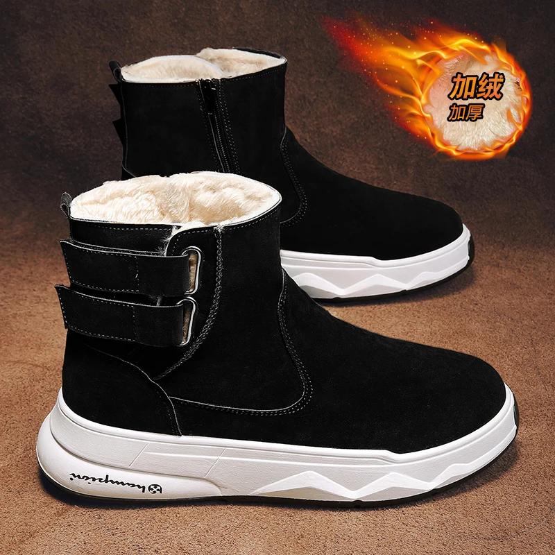 Hot Men Furry Snow Boots 2025 New Winter Warm Anti-slip Retro Zipper Anti-slip Outdoor Boot Thick Sole Casual Cotton Mens Shoes