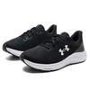 Under Armour Женская легкая тренировочная обувь