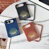 For Apple iphone Duo Case Hard PC carbon fibre Moon Slim Protective Back Cover Cases For iphone duo Phone Shell