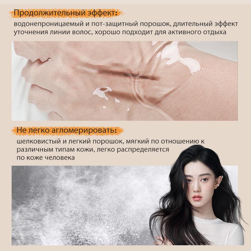 Пудра для пышности волос Линия роста мгновенно Черный Блонд Закрашивание корней Краска-консилер для волос Восстановление Заполнение Тень Редеющие