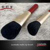 Takumi no Kumano Brush Makeup Brush Set of Brush of the Heart Face Brush Angled Cheek Brush Red Handle Keshōfude Cosme-dō 2 + (Goat Hair) KFi-70RAC