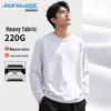 Мужская повседневная футболка с длинным рукавом и круглым вырезом Jeanswest