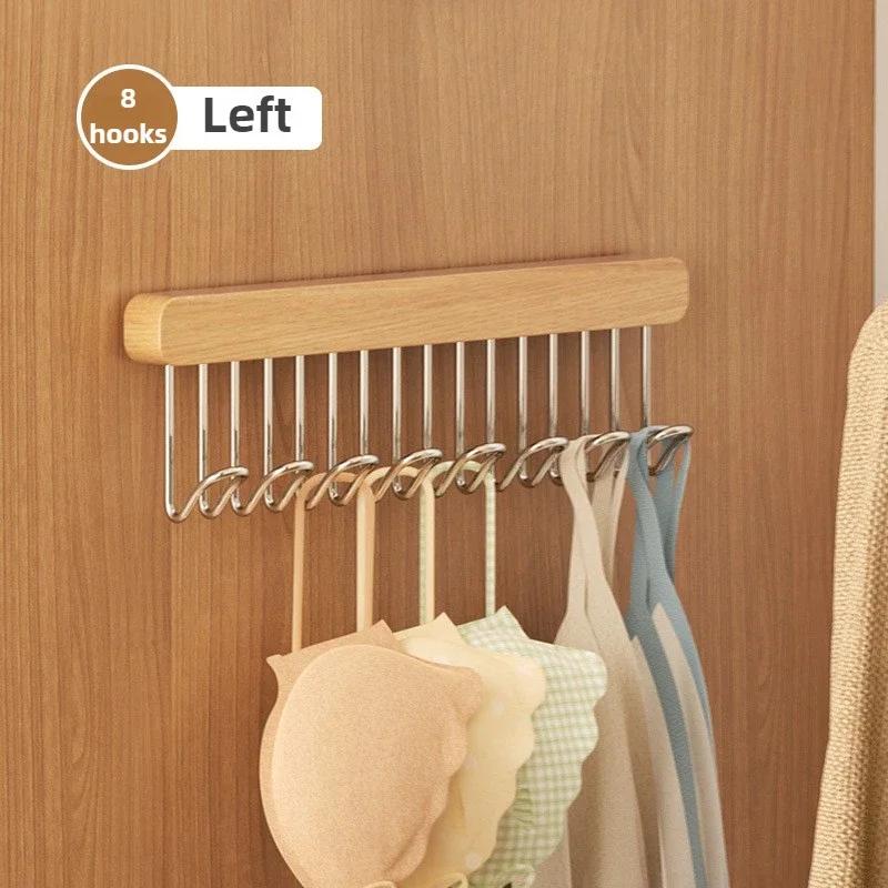8/12 Hooks Retractable Wood Clothes Hanger Multi-functional Bra Storage Hanger Wall-mounted Wardrobe Hanger Clothes Organizer
