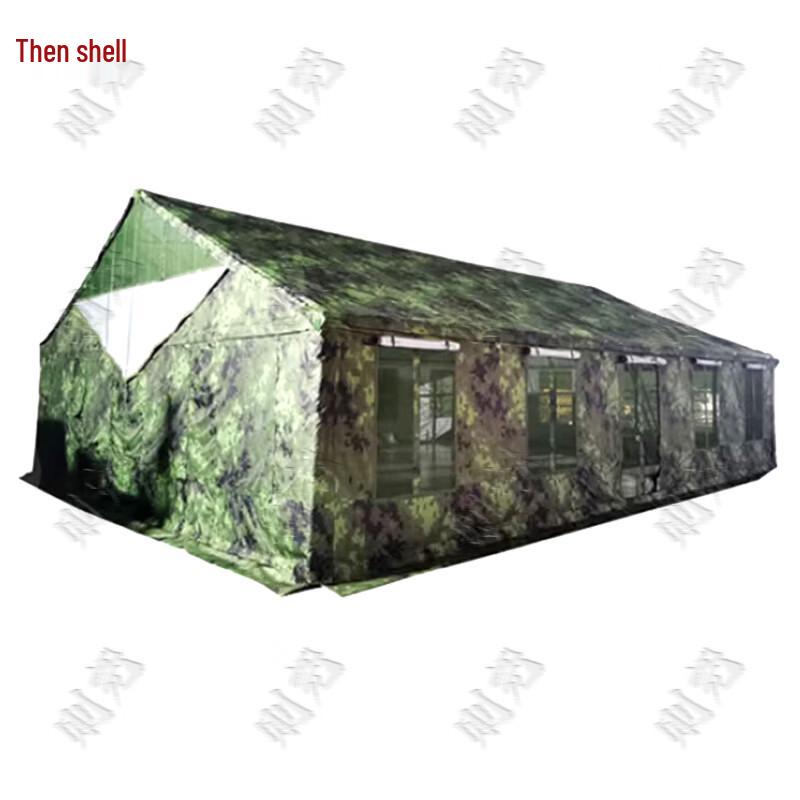 Large Outdoor Dining & Mess Hall Tent