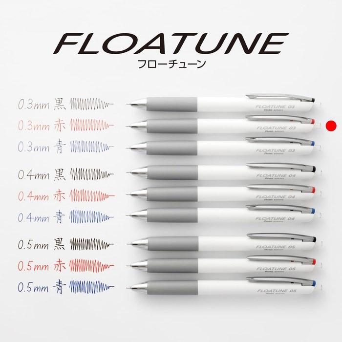 Шариковая ручка Pentel Flowtune 0,5 мм Красная 10 шт. BZN205-B