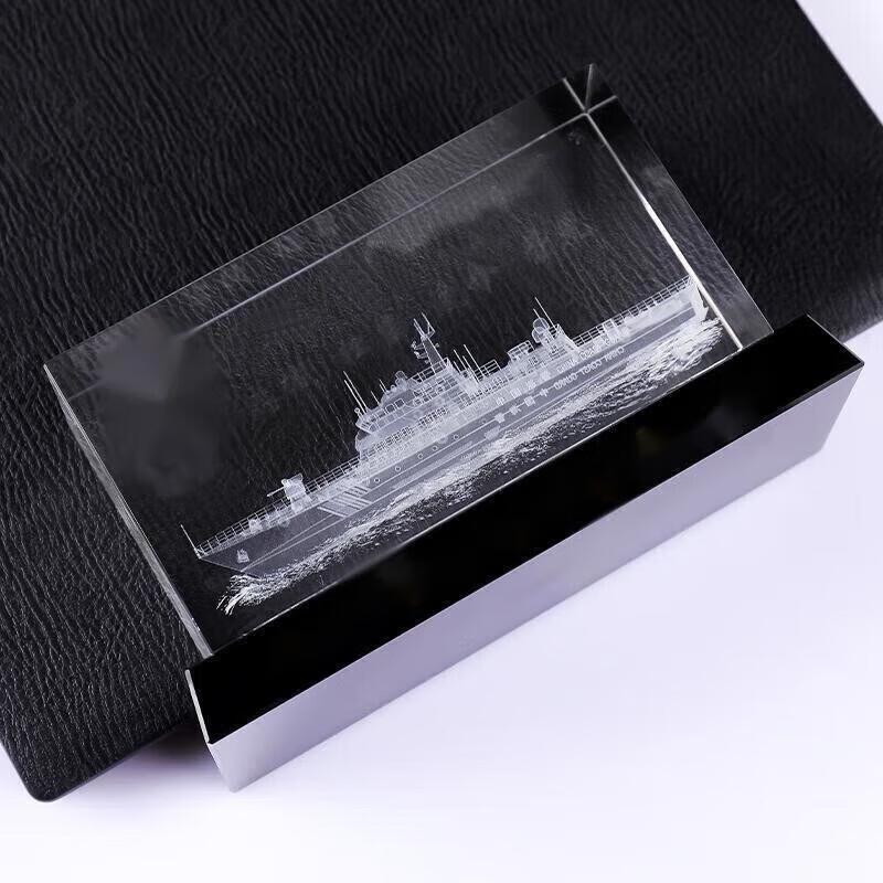 Military Themed Engraved Crystal Ornament