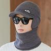 Men's Winter Knitted Hat with Plush Ear Protection and Neck Scarf Set for Outdoor Cycling - Warm, Cold, and Windproof.