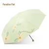 Зонт Paradise Защита от УФ-лучей Женский Мультяшный Солнцезащитный: Легкий, Портативный Черный Клей Складной Зонт для Дождя или Солнца