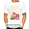 Новая Винтажная Футболка Pink Guy Готовит Рамен Мужская с Круглым Вырезом Футболка Filthy Frank Joji Мем Vaporwave Футболки с Короткой Рукавой Подарок Харадзюку
