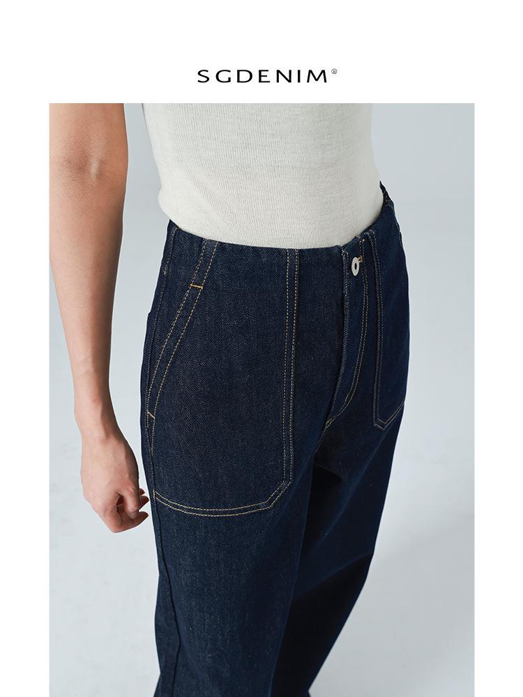 Designer High-Waisted Wide-Leg Jeans for Women - Trendy Spring Floor-Length Denim Pants