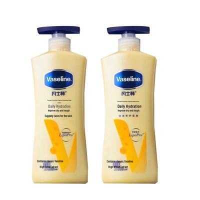Лосьон для тела Vaseline Intensive Care