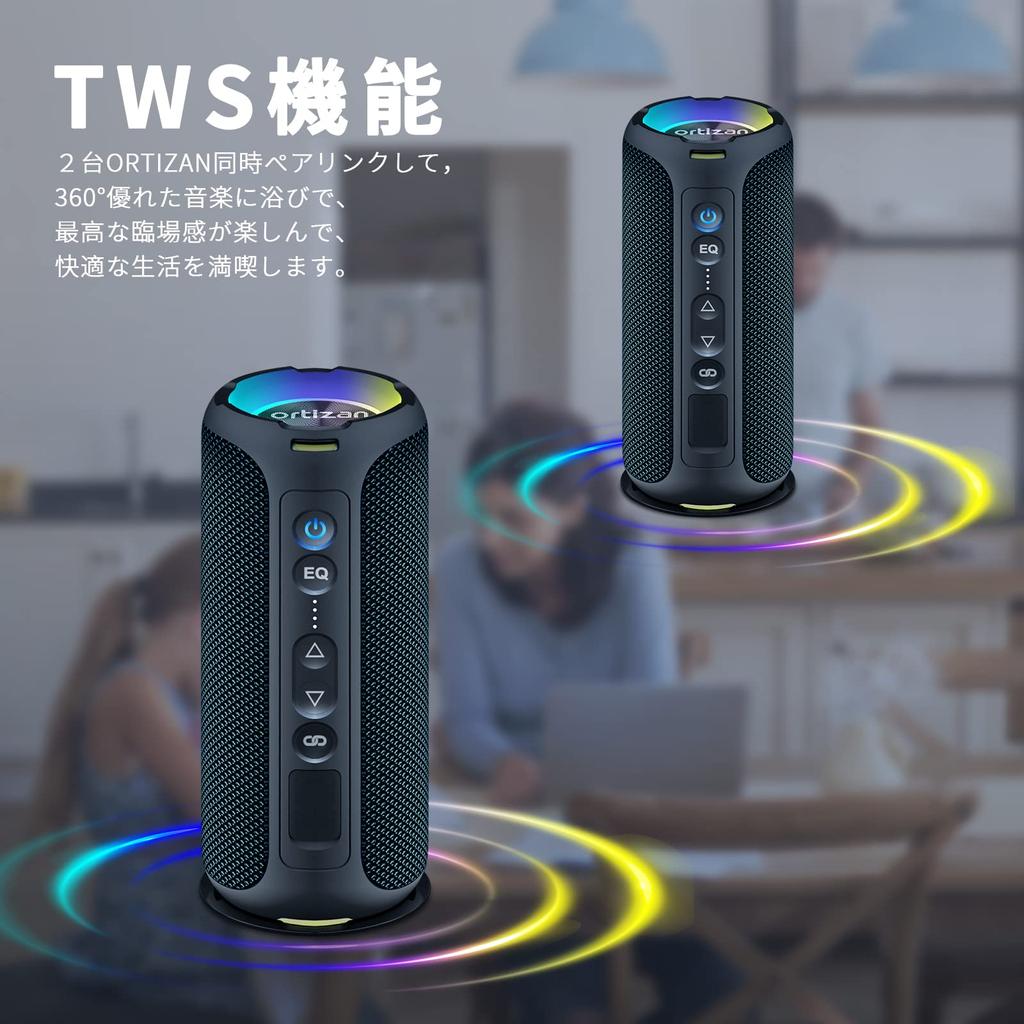 Ortizan Динамик Bluetooth Беспроводной Водонепроницаемый IPX7 40 Вт Bluetooth 30 часов непрерывного воспроизведения Микрофон со светодиодной подсветкой RGB ПК Компьютер ТВ Мобильный Автомобиль