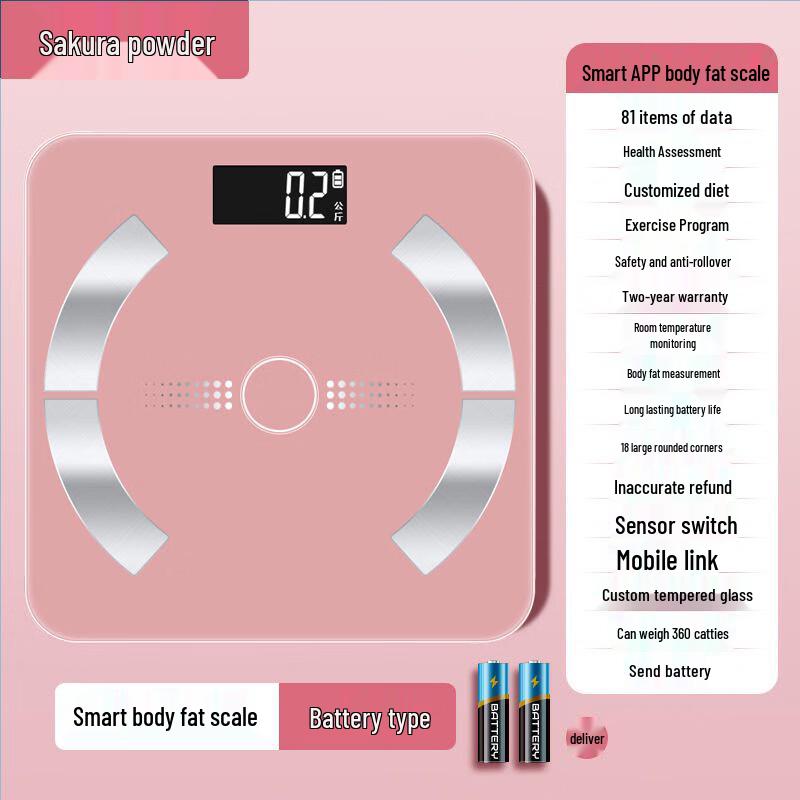 Yipan HC Smart Body Fat Scale (CN version)