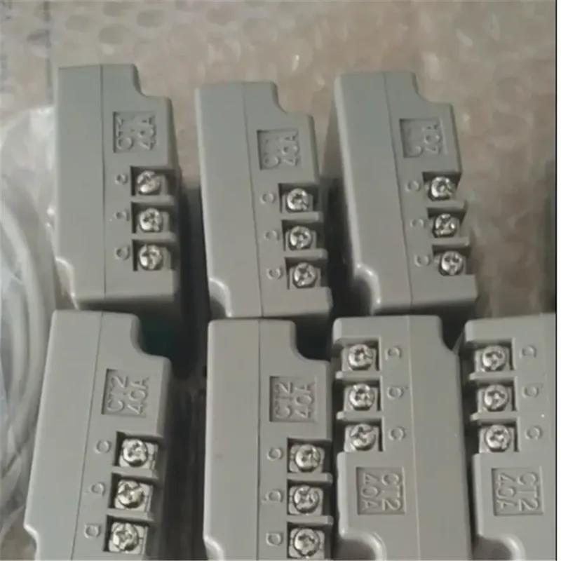 Air compressor starting plate transformer CT2CT140A200A400A screw fan electric current regulator CT1 CT2 40A 200A 400A data lin