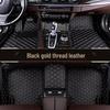 Right-Hand Drive Floor Mats for Hong Kong JAZZ Fit: Carpets for RHD Cars