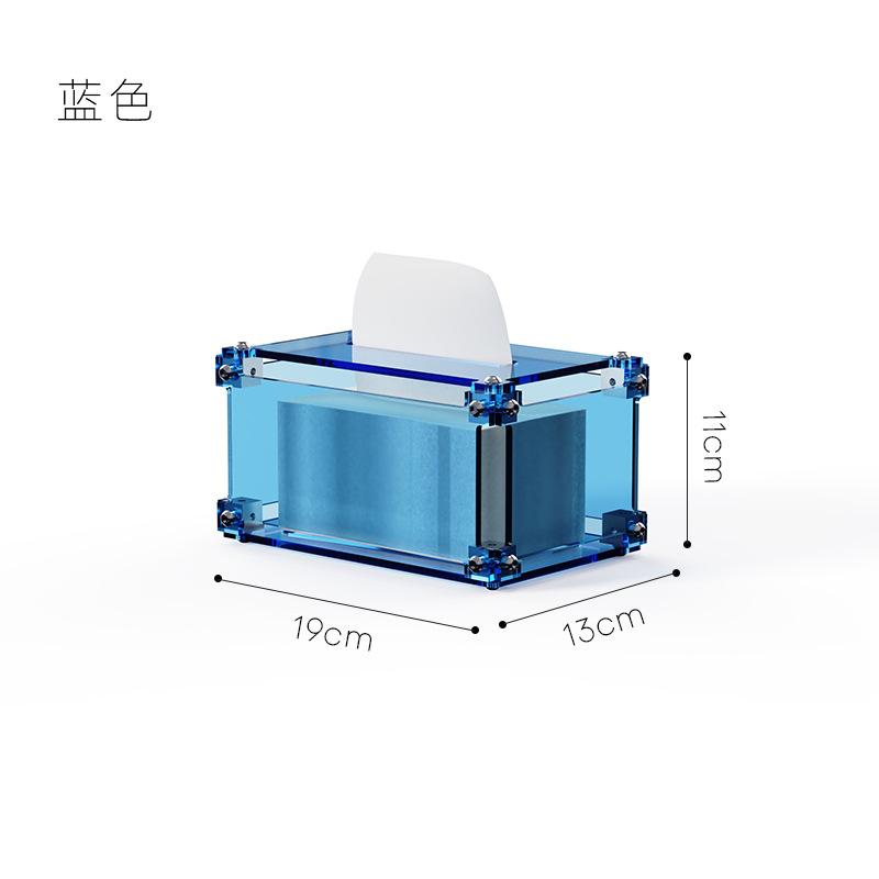 Nordic Acrylic Transparent Tissue Box Home Carton Living Room Bedroom Dining Room Storage Box Home Decoration Accessories