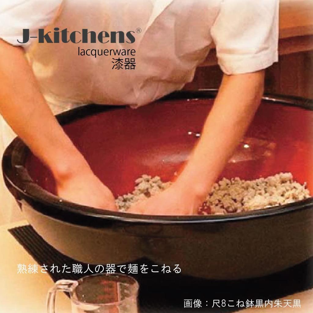 Soba New Kneading Red and Black 2 Shaku Diameter X Made In Japan J-Kitchens Dish, Bowl, Thick, Interior, (1.2 Ft) 35.8 9.5 Cm,