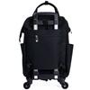 Kobe Liberal Shopping Carry Backpack/Cart/Carry-on Bag, Push-Side, Carry-On, Fully Assembled, Model 903 (Black & Black)