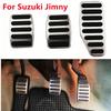 Stainless Steel Car Pedals Gas Brake Pedal Covers for Suzuki Jimny Jimni Swift Dzire Ciaz Wagonr Ertiga Baleno Accessories
