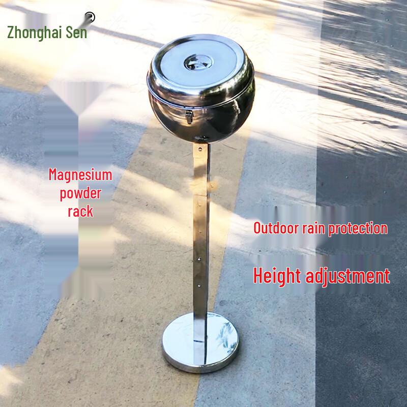 Zhonghaisen Weightlifting Chalk Stand
