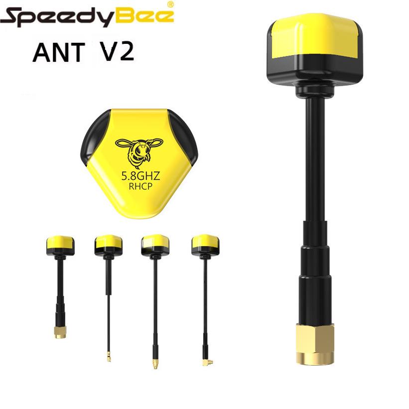 SpeedyBee 5.8GHz V2 FPV Drone Video Transmission Antenna