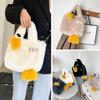 Cute Ins Cartoon Plush Bag Handheld Female Bag 2025 Winter New Large-capacity Foreign-style Girl Bag Tide