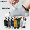 4 Pairs High Quality Men's Breathable Cotton Socks Low Cut Casual Striped Wear Resistant Fashion Socks Men's Short Socks Funny Casual Socks